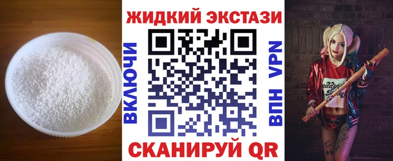 Бутират оксана  Вышний Волочёк 