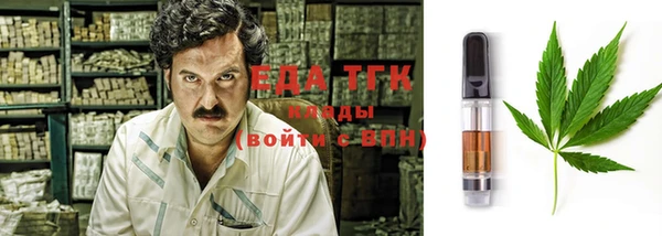 кокс Белоозёрский