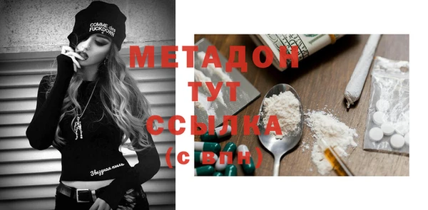кокс Белоозёрский