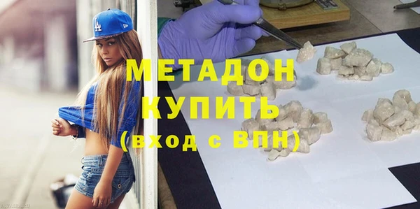кокс Белоозёрский
