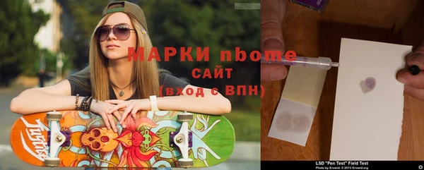 мефедрон VHQ Струнино