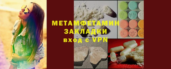 кокс Белоозёрский
