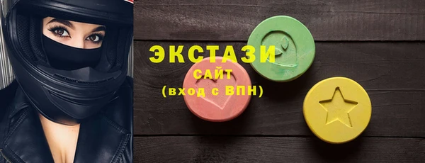 кокс Белоозёрский
