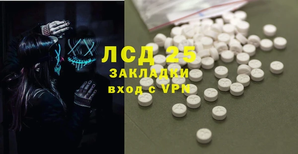 кокс Белоозёрский