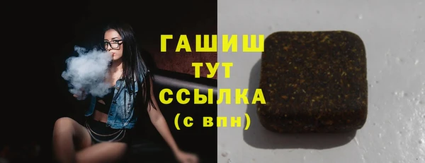мефедрон VHQ Струнино