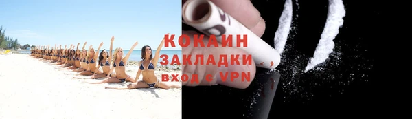 кокс Белоозёрский