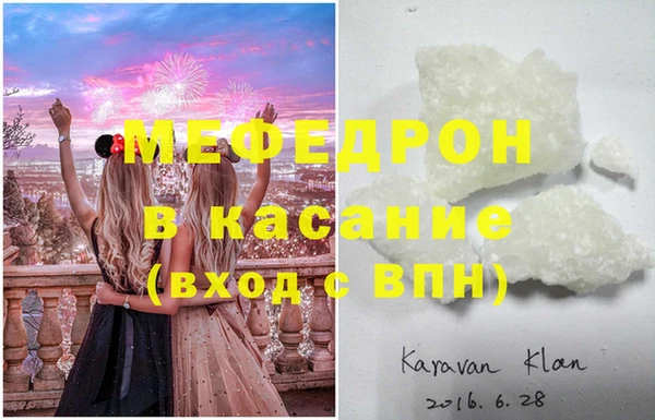 кокс Белоозёрский