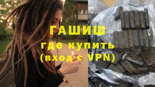 MESCALINE Белокуриха