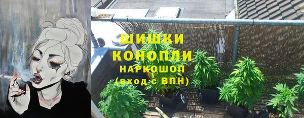 кокс Белоозёрский
