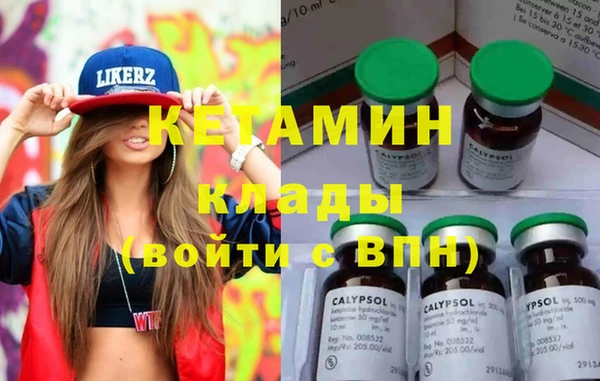 амф Строитель