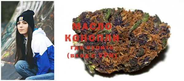 MESCALINE Белокуриха