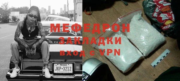 кокс Белоозёрский