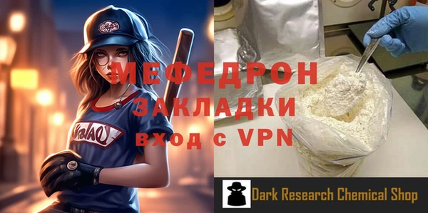 кокс Белоозёрский