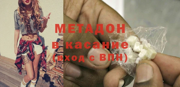 кокс Белоозёрский