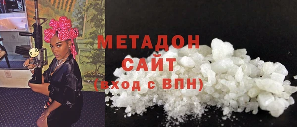 MESCALINE Белокуриха