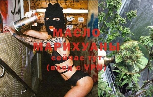 кокс Белоозёрский