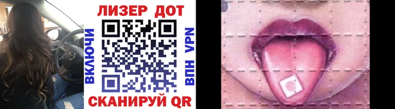 mega как войти  маркетплейс состав  Вышний Волочёк  Марки N-bome 1,8мг  купить наркотики цена 
